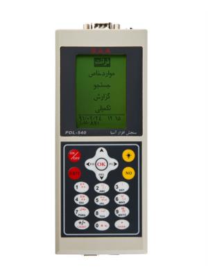 Gas Meter Reader Device PDL-540